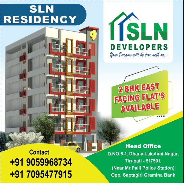 SLN Residency